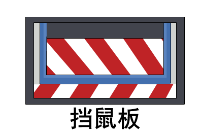 关于施工用电的安全要点，没有比这个更全面的了_14