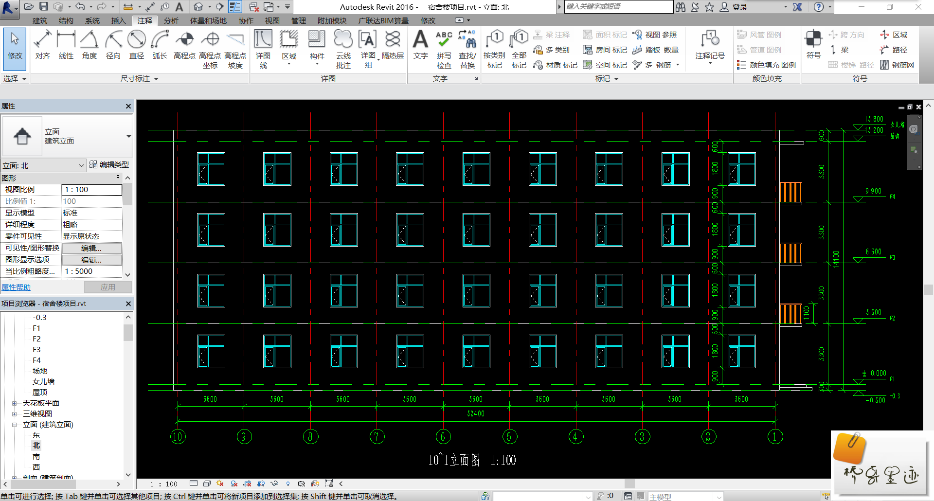 [分享]bimrevit应用落地最后的瓶颈--施工图出图