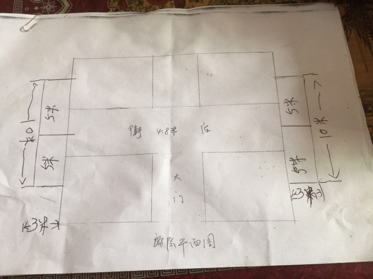 三层复式建筑资料下载-求助 农村三层复式楼求修改（求建议）