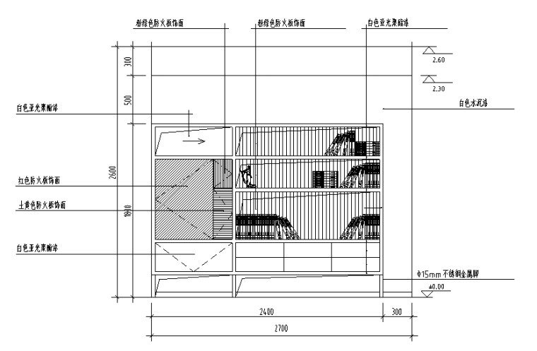 餐厅立面图库CAD资料下载-书房经典分空间CAD立面图库