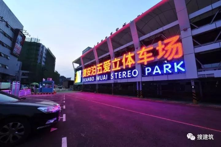中国“最牛”的立体车库，开了个眼界！！_53