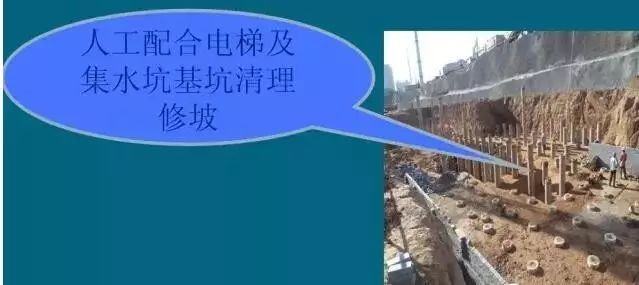 以34层住宅楼为例，说说工程施工的全过程_18