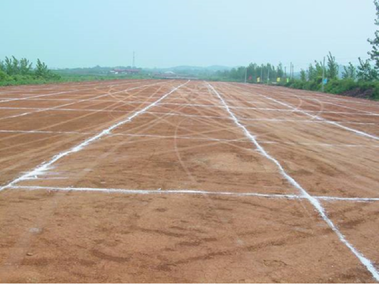 低填浅挖路基资料下载-[乌鲁木齐]绕城高速公路工程路基技术交底通知单（三级）