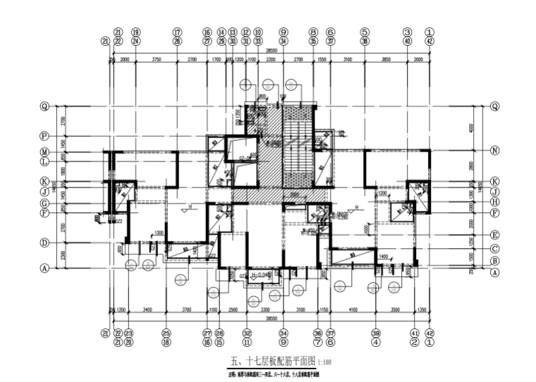 围网施工图纸cad资料下载-20层剪力墙结构住宅楼结构施工图（CAD、9张）