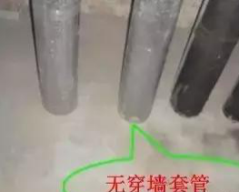 建筑给水排水及采暖工程施工质量验收规范