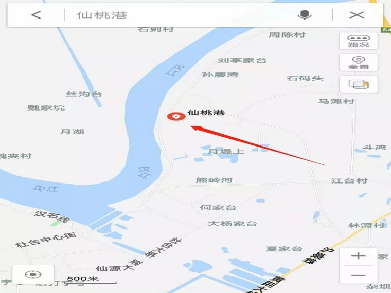 上海市竣工档案编制案例资料下载-仙桃港综合码头工程通过竣工验收