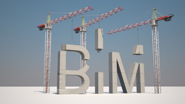 南宁市bim案例资料下载-南宁市加快推进BIM技术应用信息化建设