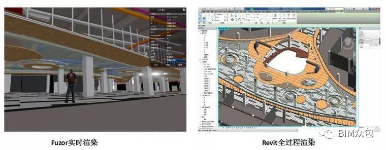 BIM技术在扬州金鹰新城市装饰工程中的应用_6