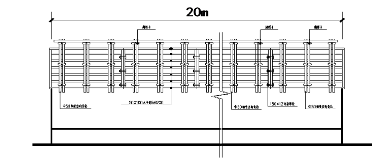 水泥路施工技术施工方案资料下载-挡土墙工程专项施工方案