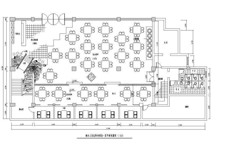 风情餐厅CAD设计图资料下载-[湖南]岳阳某餐厅连锁店室内CAD装修设计图