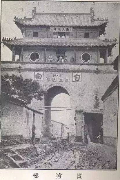 那些被拆除的中国百年古建筑，实在可惜..._44