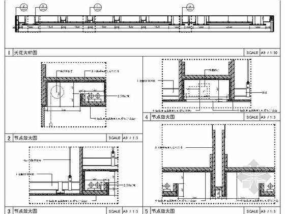 [重庆]高级时尚现代风格办公室室内设计装修施工图（含效果）大样图