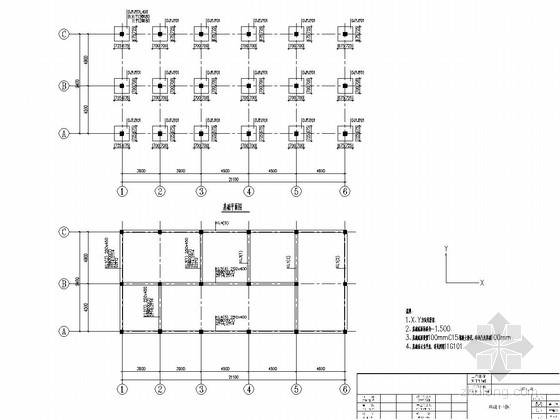 两层小办公楼施工图资料下载-[湖南]地上二层框架结构办公楼结构施工图