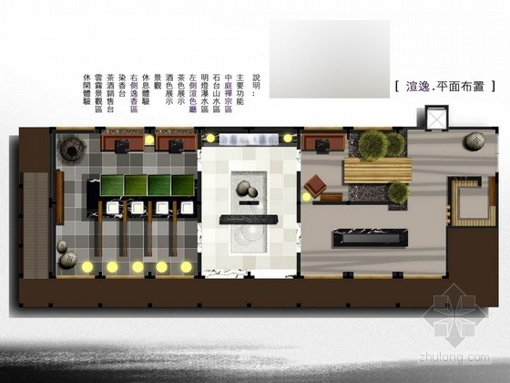 室外茶室设计平面图资料下载-[深圳]中国风茶室室内设计方案