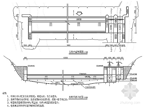 倒虹吸涵洞cad资料下载-小型灌区工程全套施工图(土坝 倒虹吸)