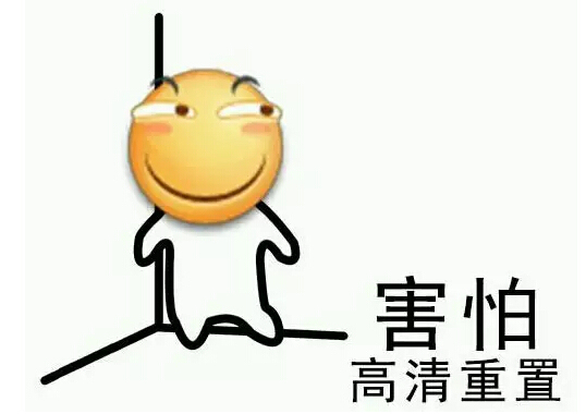 塔式起重机安全管理十条资料下载-不想被拉黑？十条安全红线千万不能越
