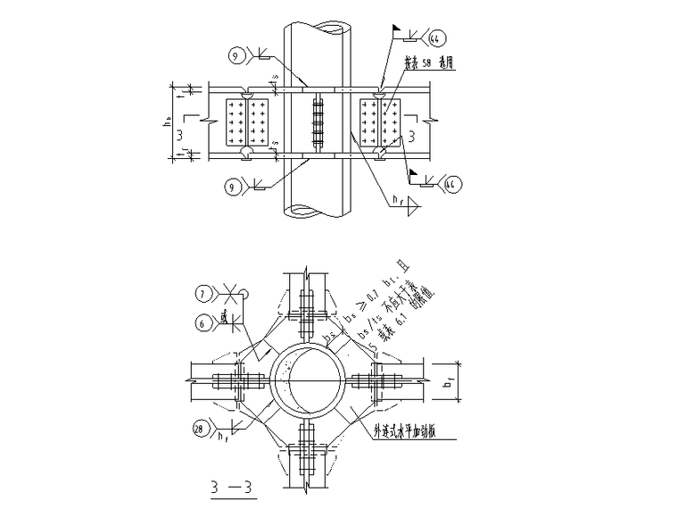 86个钢柱节点构造详图-管形截面柱构造做法