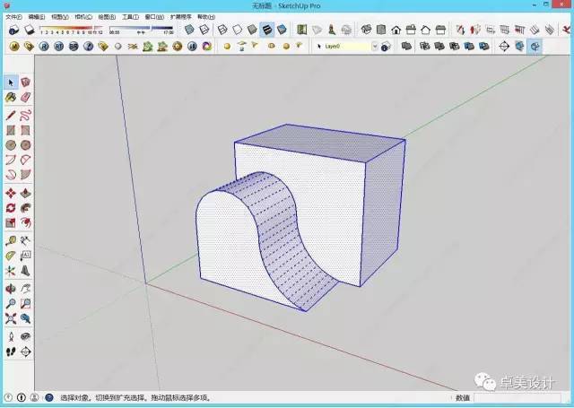 Sketchup2015几个技巧，帮你秒成大神！！_13