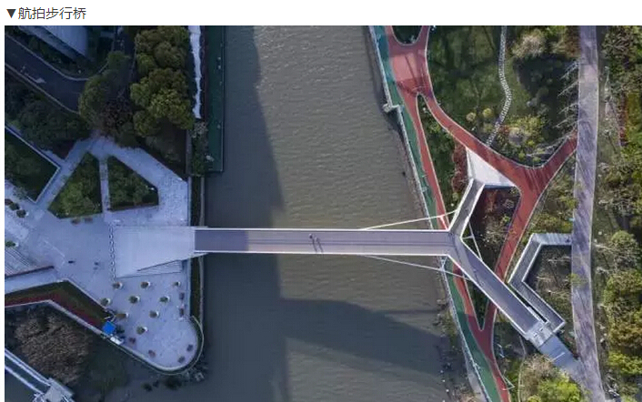 浮桥结构设计资料下载-上海日晖港步行桥设计，美伦美奂！