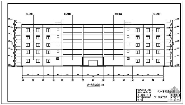 长沙办公楼建筑图纸资料下载-[学士]长沙市某集团办公楼毕业设计(含计算书、建筑结构设计图)