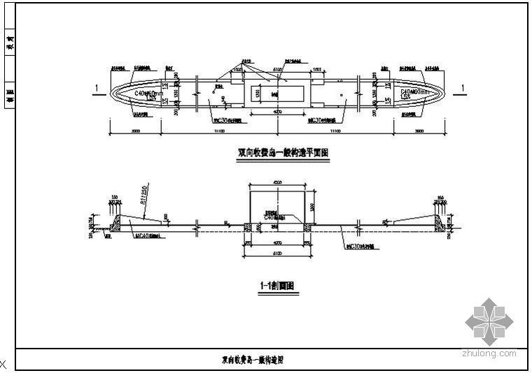 常用建筑结构节点构造资料下载-某单双向收费岛常用结构节点构造详图