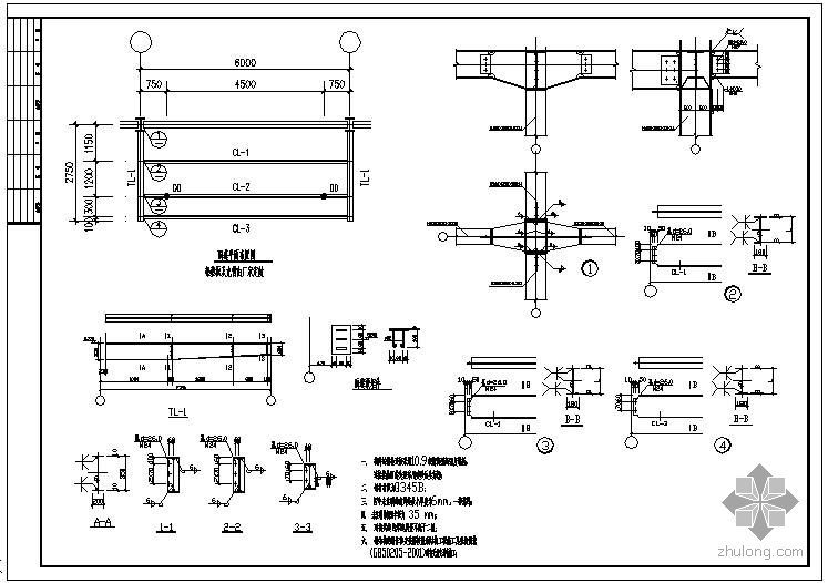 纯钢结构厂房施工图资料下载-威海某钢结构厂房雨蓬结构节点构造详图