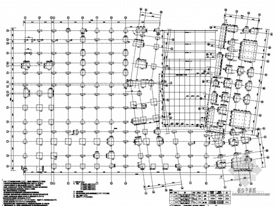 市委党校文本资料下载-11层框架剪力墙结构市委党校教学楼及学院楼结构施工图