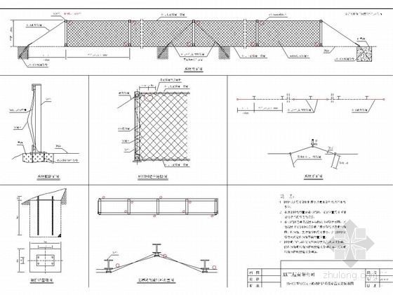 2010钢结构标准图资料下载-SNS柔性防护系统施工安装标准图（2010）