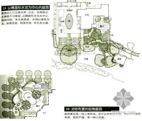 中心庭院景观案例资料下载-椭圆形水池为中心的庭院景观设计