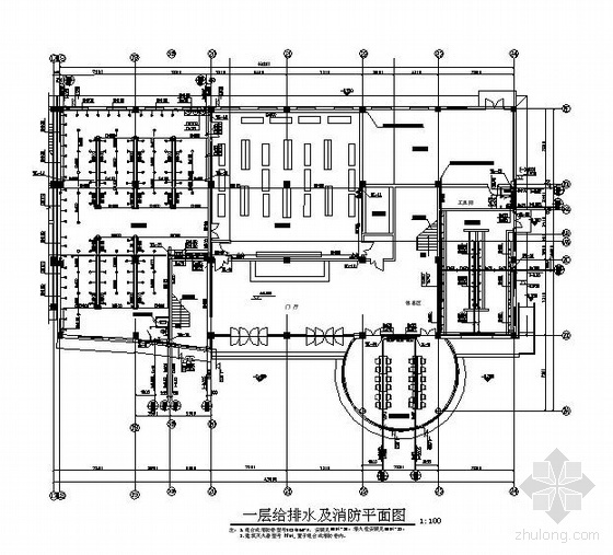 学生餐厅学生餐厅资料下载-某一中学生餐厅、洗理楼给排水设计图