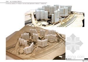 重庆某滨江花园城规划及建筑方案文本-2