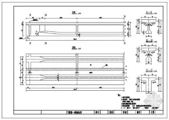 20米t梁桥配筋图资料下载-20米T梁一般节点构造详图
