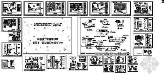 包房施工图-4