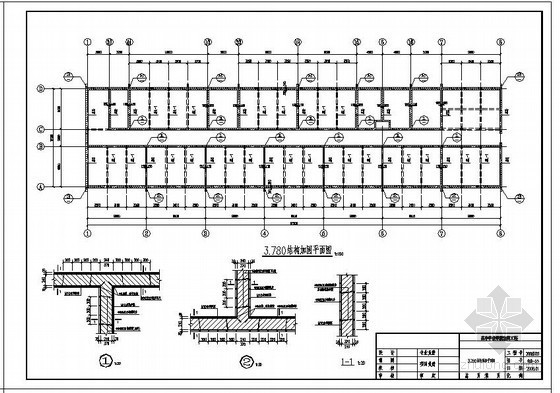 某中学教学楼加固工程结构设计图- 