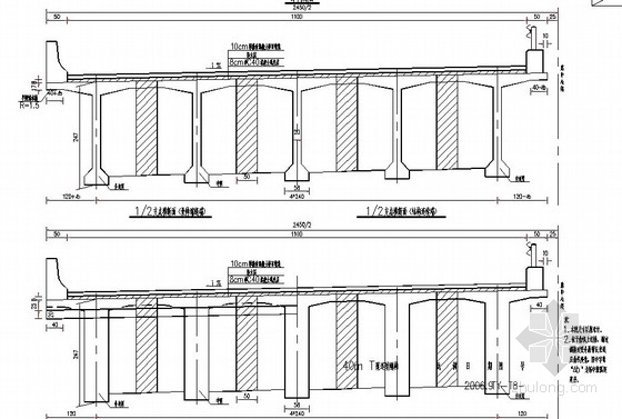 40m跨钢结构设计图纸资料下载-[重庆]40mT梁连续钢结构设计图（中交 全套）