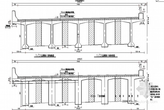 40米钢结构桥图施工图资料下载-[重庆]40mT梁连续钢结构设计图（中交 全套）
