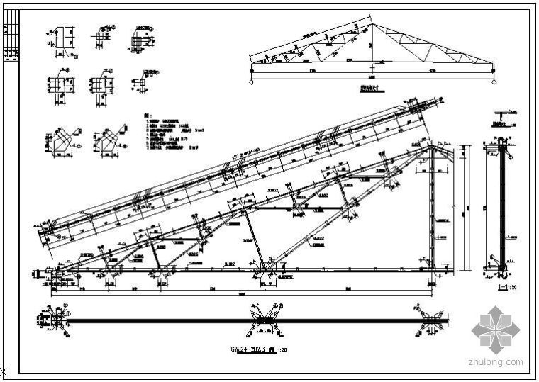 某钢屋架节点构造详图资料下载-某钢结构屋架及支撑结构节点构造详图