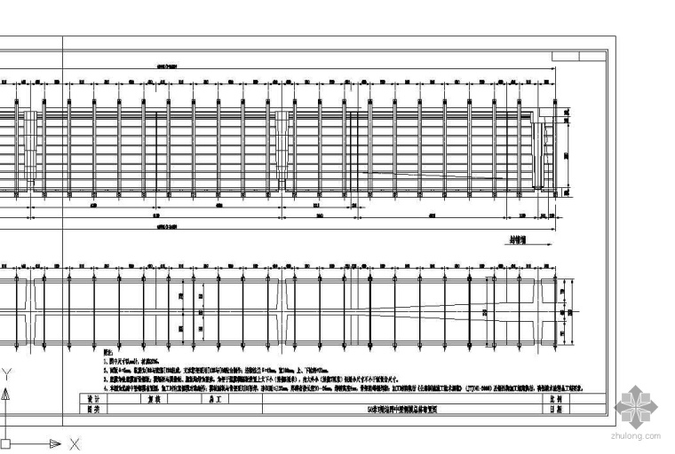 T梁钢模板施工图资料下载-50米T梁钢模板设计图