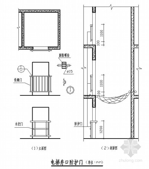 [广东]住宅工程施工组织设计(进度计划网络图)- 