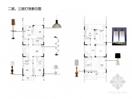 [江苏]现代中式三层别墅设计方案图