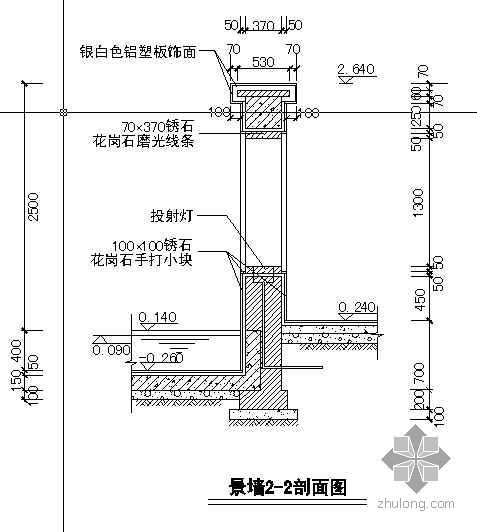 栏杆细部大样资料下载-小区景观施工图细部全套