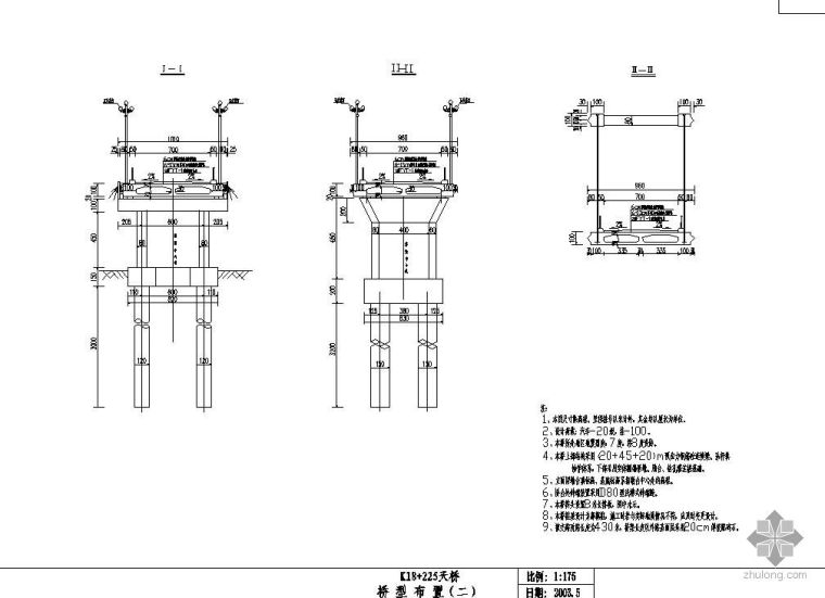 公路桥梁抗风资料下载-某(斜拉桥-连续梁组合体系)桥图纸