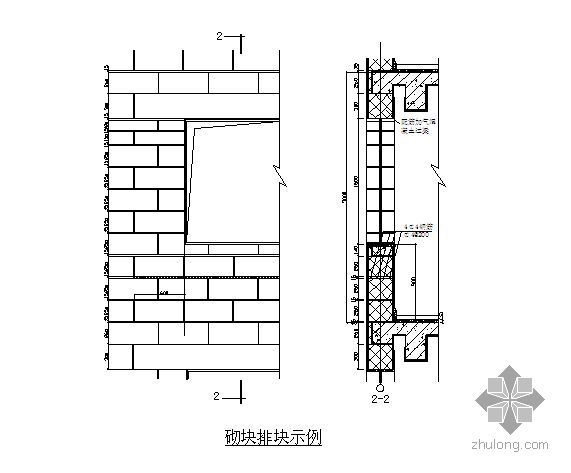 砌体施工规范资料下载-北京某医院医疗综合楼砌体施工方案