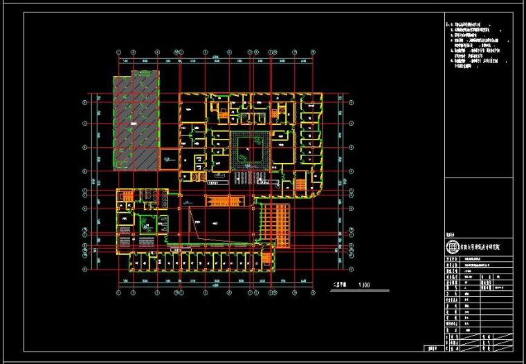 [北京]现代门诊楼设计中国医学科学院（cad+效果图）-中国医学科学院二层平面图