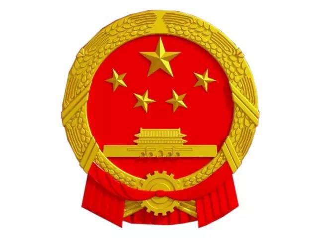 上海创意设计资料下载-住建部撤销130家一级注册建造师继续教育培训单位资格（附名单）
