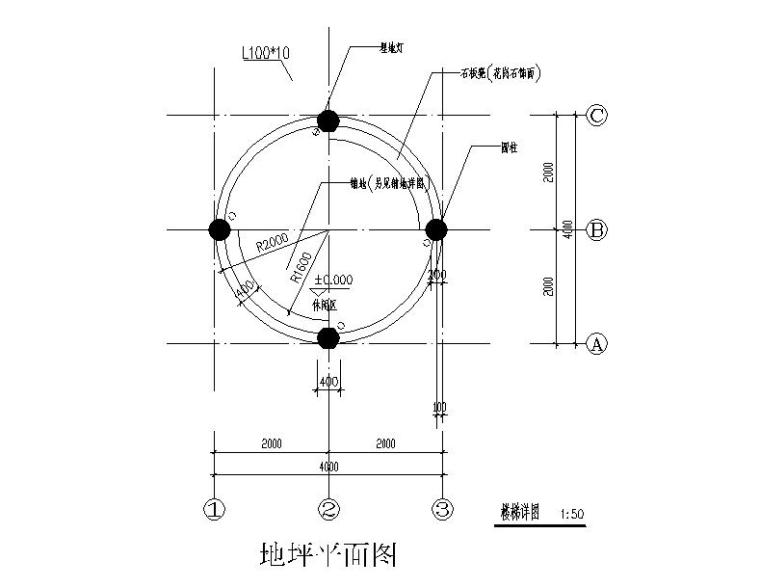 休闲亭钢穹顶钢结构节点详图（CAD）-地坪平面图