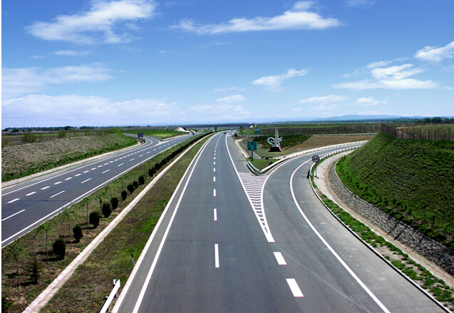 公路改建工程监理实施细则资料下载-[江苏]公路改造工程监理实施细则（161页）