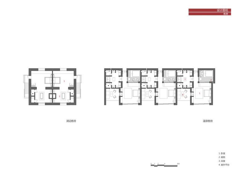 ​[安徽]长临河度假酒店景观建筑方案文本设计（PDF+74页）-客房设计