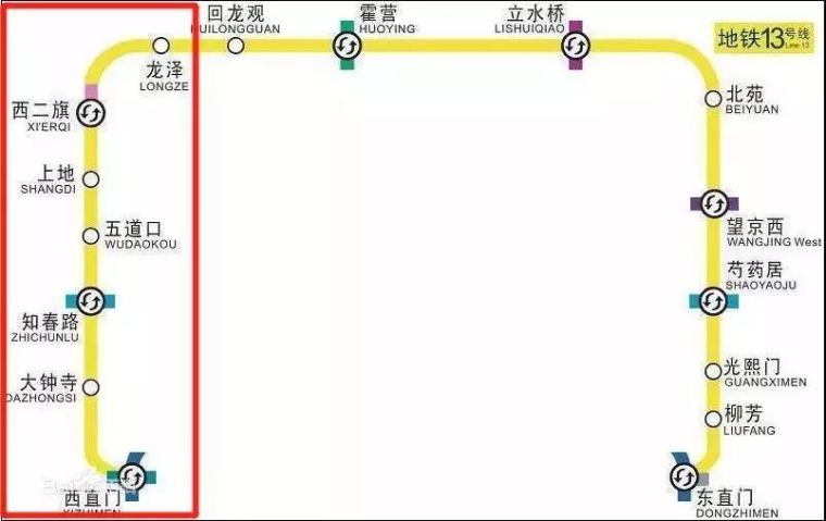 北京1号线地铁资料下载-地铁13号线西段恢复运营，停运7天完成119个施工项目