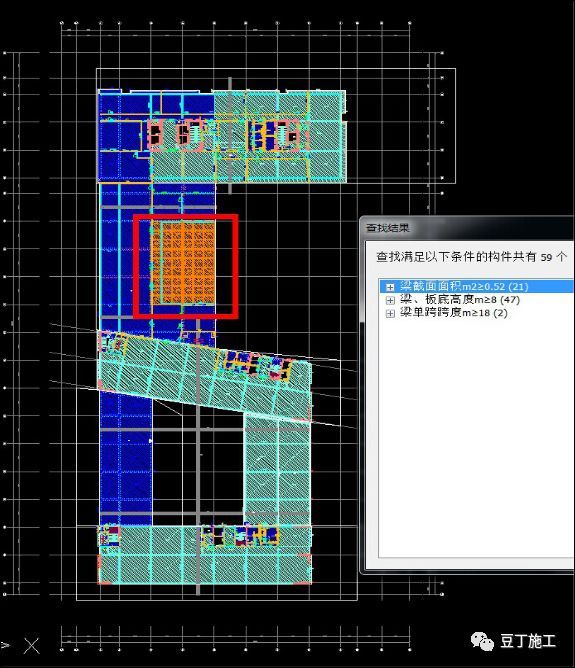 大型复杂项目应用BIM实例，保工期、提工效_24